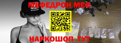 spice Среднеуральск