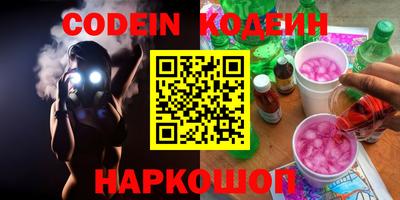 spice Среднеуральск