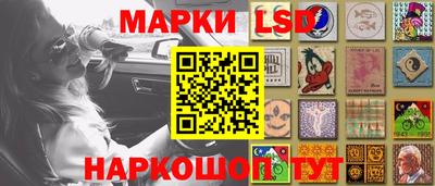 spice Среднеуральск