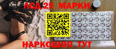 spice Среднеуральск