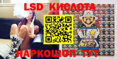 spice Среднеуральск
