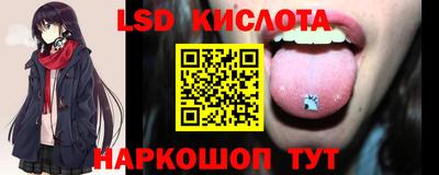 spice Среднеуральск