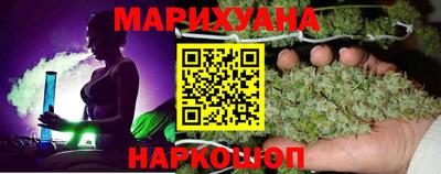 метадон Старая Купавна
