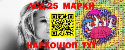 кокс Ставрополь