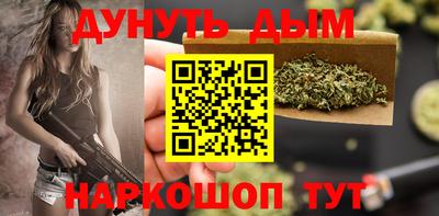 spice Среднеуральск