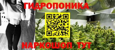 spice Среднеуральск