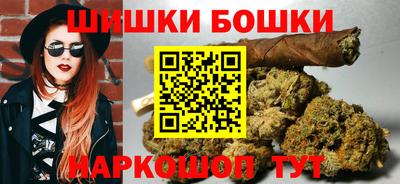spice Среднеуральск