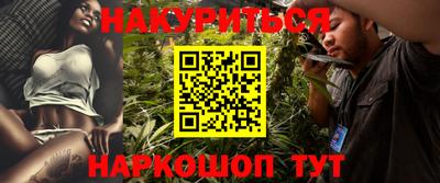 метадон Старая Купавна