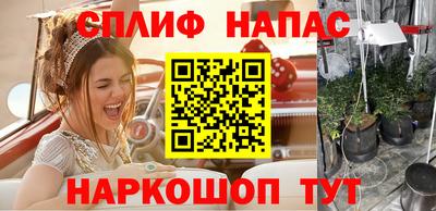 spice Среднеуральск