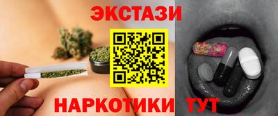 spice Среднеуральск