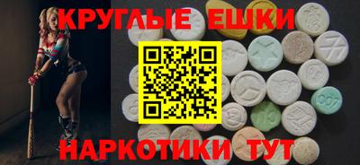 кокс Ставрополь