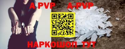 spice Среднеуральск