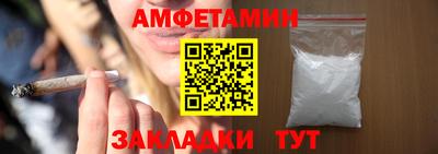 метадон Старая Купавна