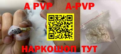 метадон Старая Купавна