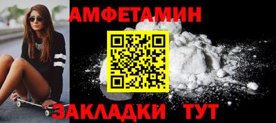 метадон Старая Купавна