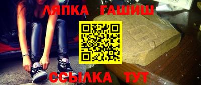 spice Среднеуральск
