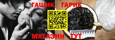метадон Старая Купавна