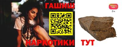 метадон Старая Купавна