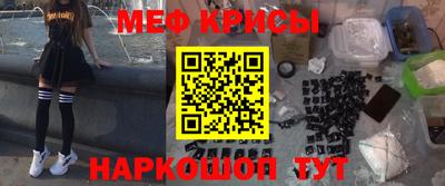 метадон Старая Купавна